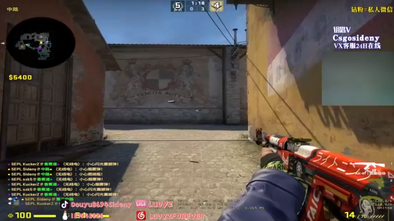 【2022-10-04 23点场】Sideny蛇：【8694】双倍亲密度~记得送荧光棒噢