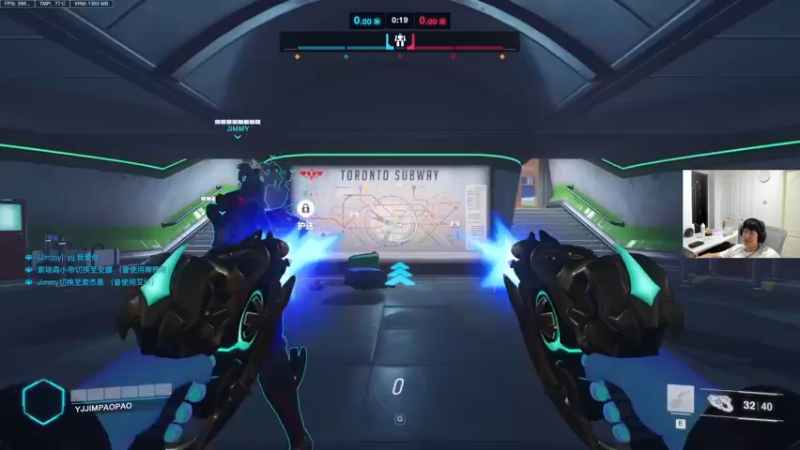 【2022-10-05 16点场】yjjimpaopao：游戏名  OW归来