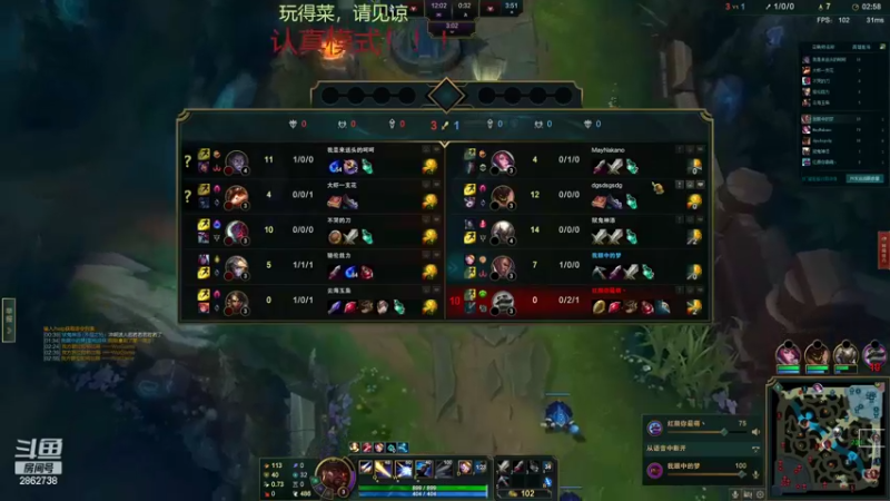 【2022-10-05 13点场】我是一个逗比呀：录着好玩的，自己看