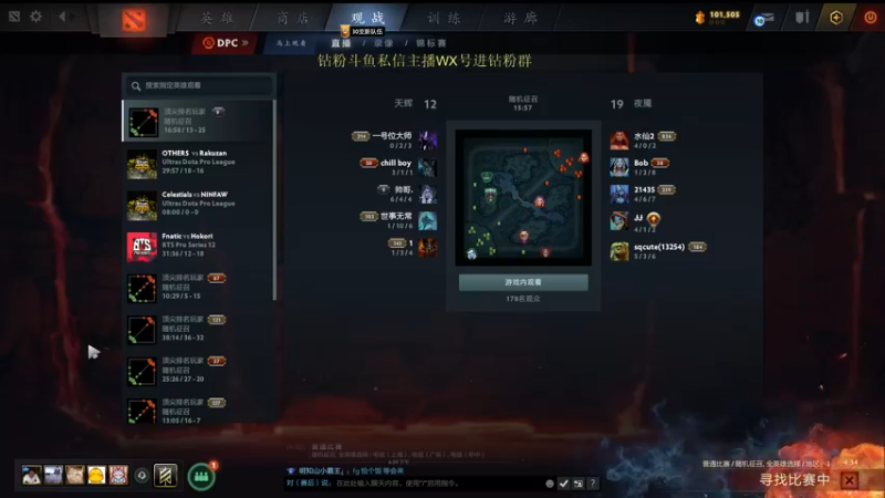 【2022-10-05 19点场】刘嘉俊Sylar1：拿出你的百分之百！