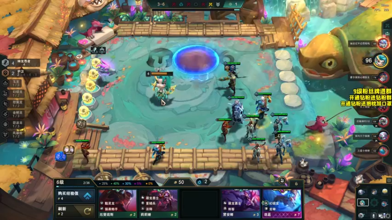 【2022-10-04 18点场】三酒OuO：第四十一日：天气变凉记得加衣