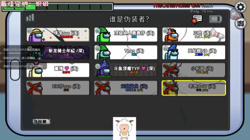 【2022-10-05 02点场】一只猛龙丶：国庆快乐啊宝儿