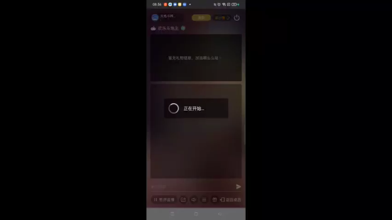 【2022-10-05 08点场】天地斗神第一人丶187：S22赛季，国庆马上结束了