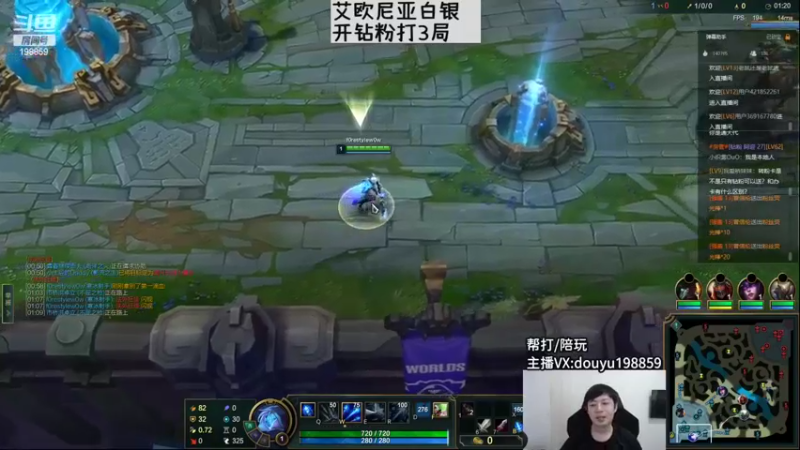 【2022-10-03 11点场】主播阿迎：阿迎：顶尖寒冰对线细节教学