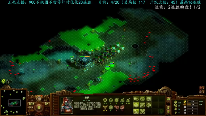 【2022-10-04 17点场】柯南zone：浅播一会，养精蓄锐