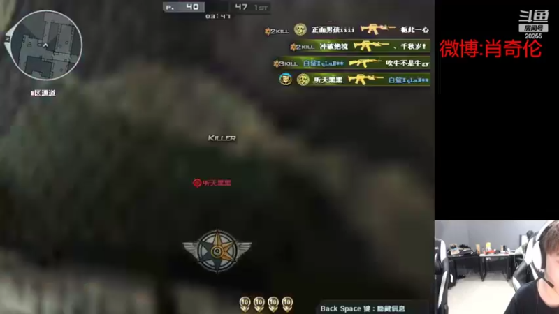 【2022-10-01 15点场】白鲨XqLuN：10月开开心心