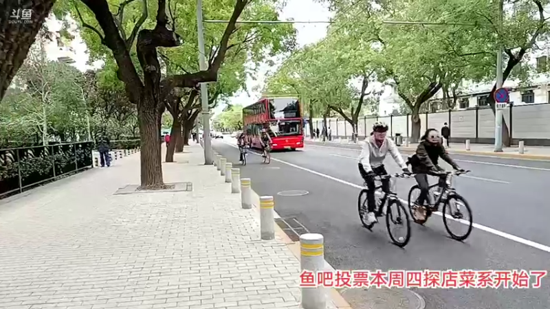 【2022-10-05 14点场】o北京老王o：京城户外。