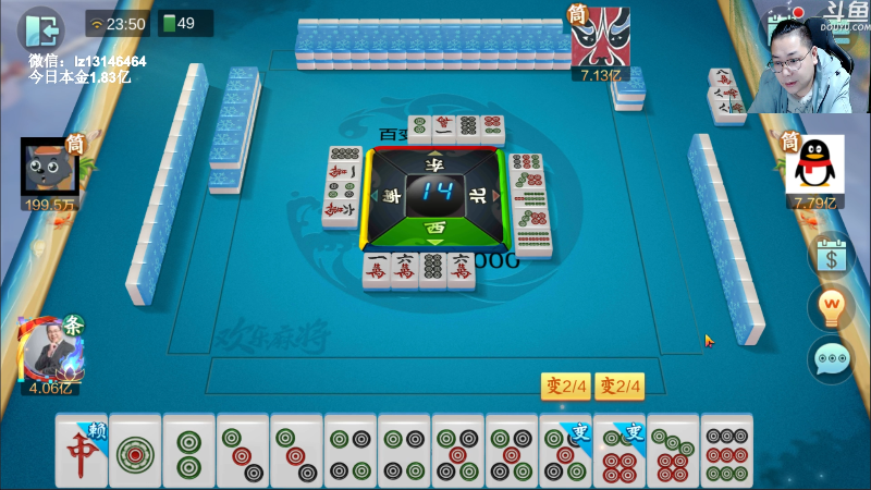 【天天象棋】雷疯小叔的精彩时刻 20221005 23点场