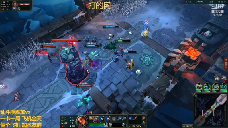 【2022-10-02 23点场】小泽Eddy：网一乱斗-极地之神