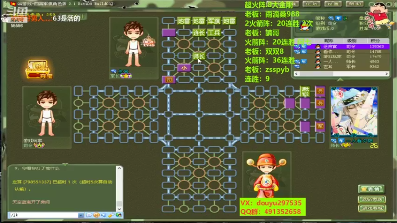 【2022-10-05 13点场】恶蚊子：嗨起来啊！！！ 55556
