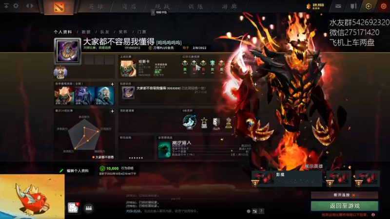 【2022-10-05 18点场】小粥泥浆：关键词:哈斯卡启动!!