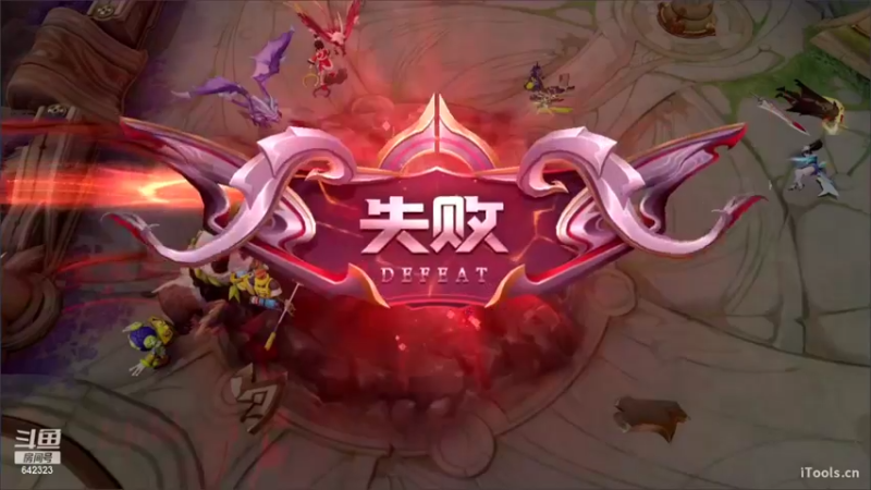 【2022-10-05 20点场】小笨蛋北北：国标海月冲巅峰第一