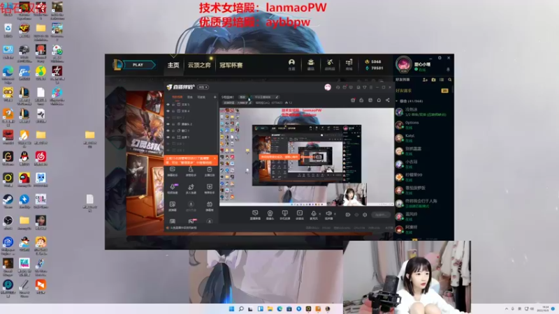 【2022-10-05 19点场】塔莉娅QAQ：5号回来！