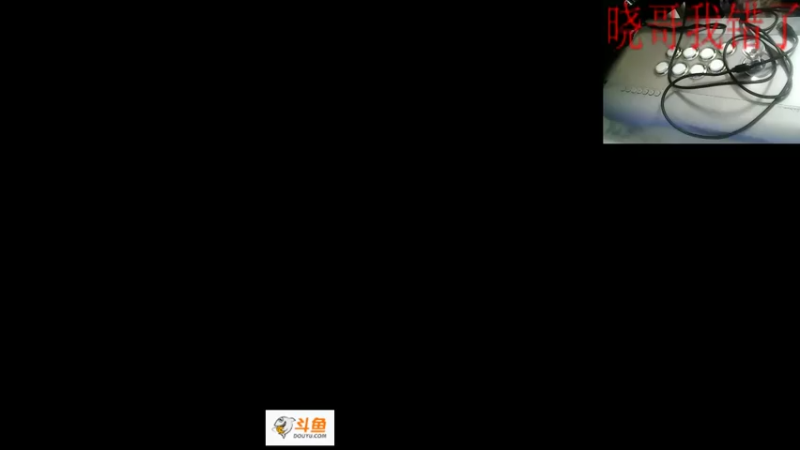 【2022-10-04 20点场】安徽东京re：这个游戏太难了！！118523