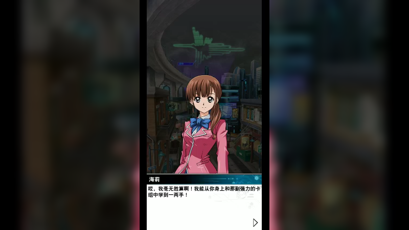 游戏王破坏剑03-867