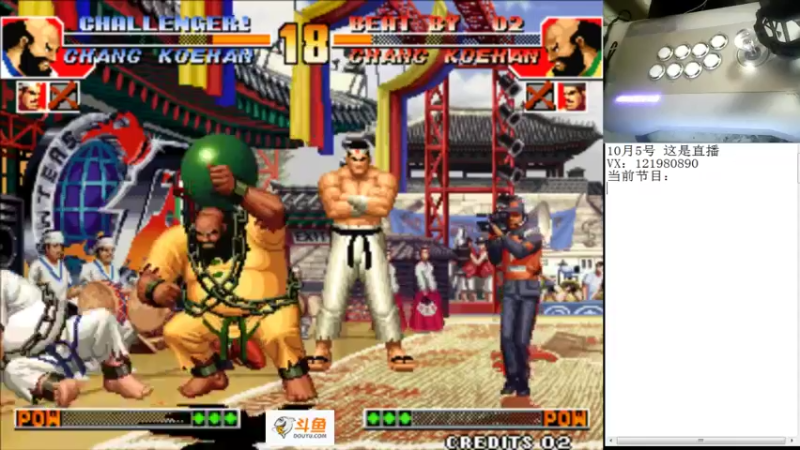 【2022-10-05 20点场】重庆辉輝：憧憬传媒独家冠名