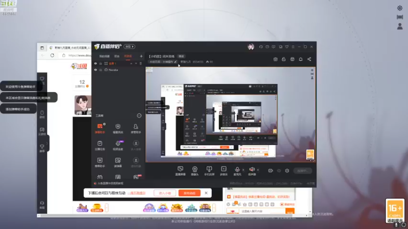 【2022-10-05 12点场】野猪九月：【小奶团】闭关苦练