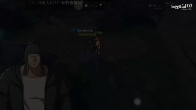 航海王热血航线（115)