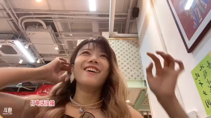 【2022-10-05 02点场】骆歆冲冲冲：骆歆：钻粉狂欢叻！