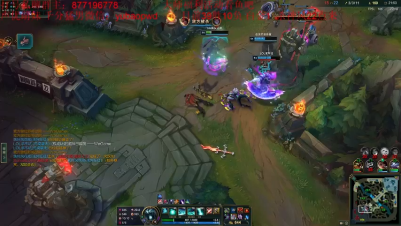 【2022-10-05 04点场】Night丶杀神风：新号7天上大师！