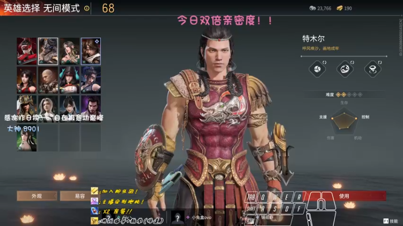 【2022-10-05 01点场】sysyu：【双倍】续续牌子啦 啵啵~