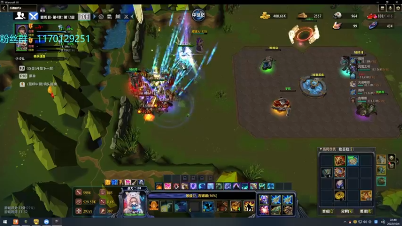 【2022-10-04 22点场】丶丶丶丶Zy：【Zy】新图：兵器时代4