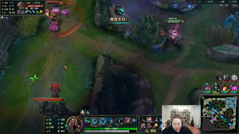 我在斗鱼看即将拥有人鱼线的PDD直播英雄联盟
