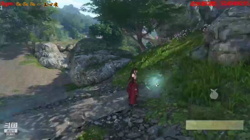 【2022-10-04 15点场】313501丶Boss：Boss：神相第一视角