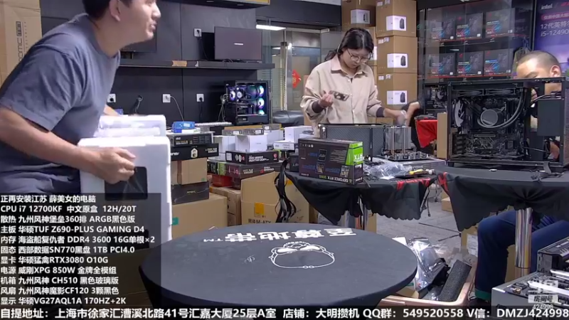 【2022-10-04 23点场】上海大明海：【大明攒机】欢度国庆七天乐