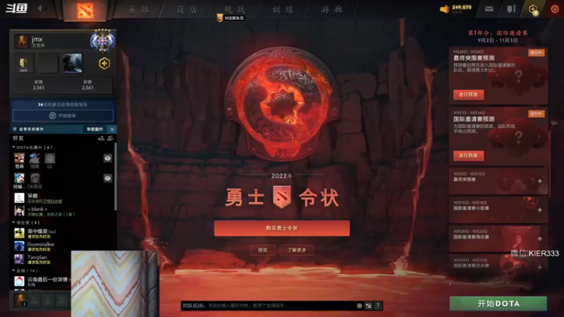 【2022-10-04 22点场】叶子长青K：长青派火猫 刻在肌肉里的操作