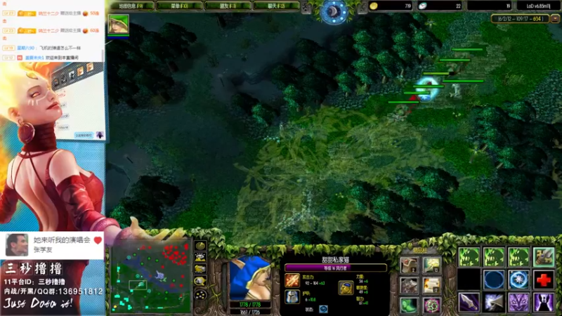 【2022-10-03 23点场】三秒丶撸撸：11平台OMG：到点了，开吹！