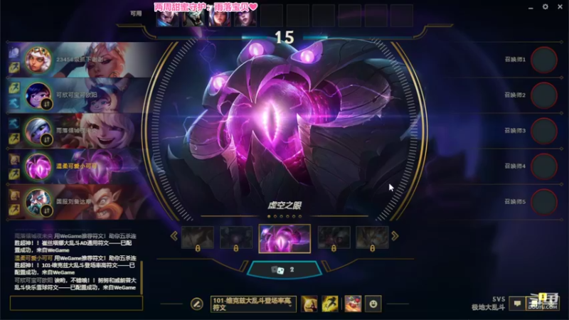 【2022-10-03 17点场】最初的可可：黑色乱斗组排呀