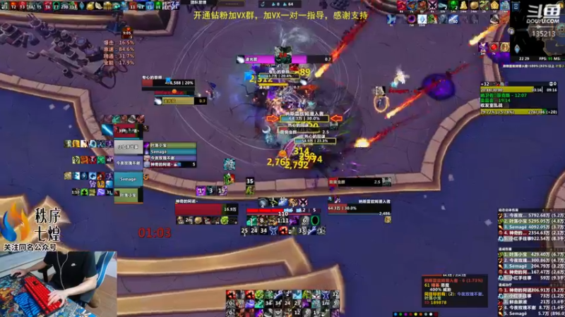 【2022-10-04 22点场】神奇的阿诺：阿诺大秘境