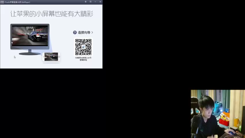 【2022-10-05 18点场】sViper丶阿灿：阿灿：巅峰1800全能补胃