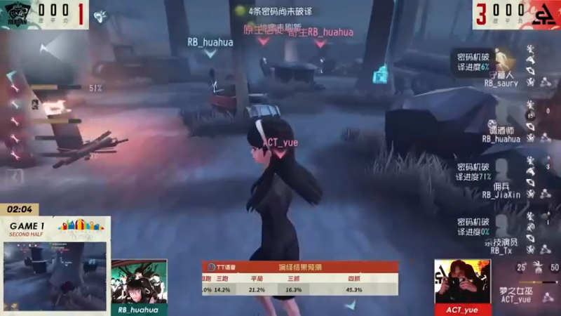 【2022-10-05 20点场】丶小沐木：新赛季，猛猛干！
