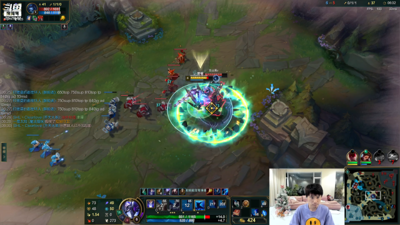 【英雄联盟】金咕咕金咕咕doinb的精彩时刻 20221005 00点场