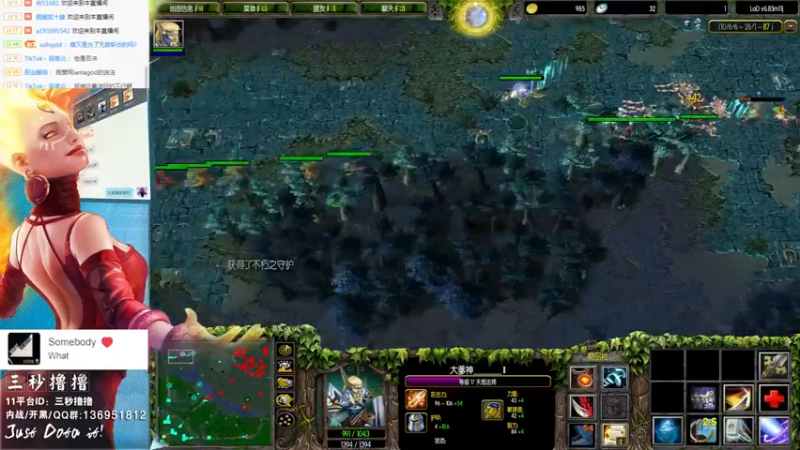 【2022-10-04 23点场】三秒丶撸撸：11平台OMG：到点了，开吹！