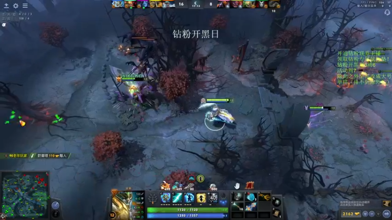 【2022-10-05 09点场】李哥Lrc：纯粹DOTA！431935