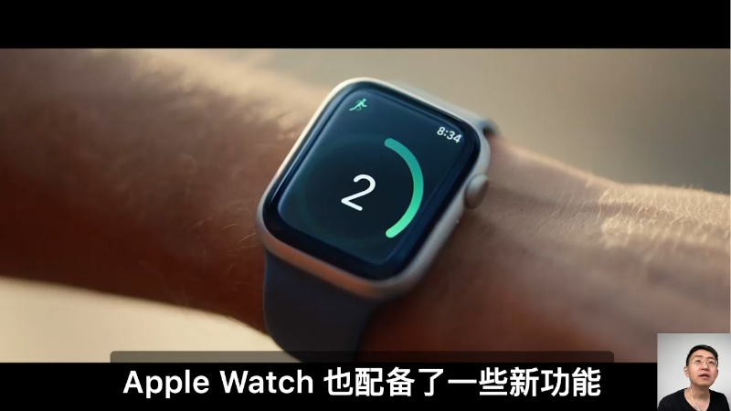 【数码科技】科技美学中国的精彩时刻 20221005 00点场