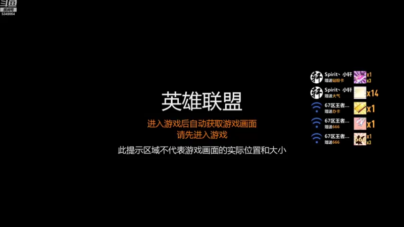 【2022-10-03 23点场】请叫我总攻大人丶：原神3.1胡八一带你探陵墓