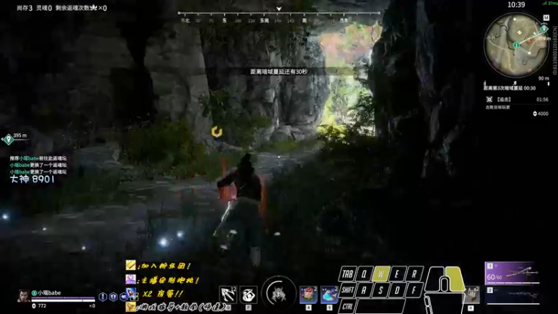 【2022-10-04 23点场】sysyu：【双倍】续续牌子啦 啵啵~