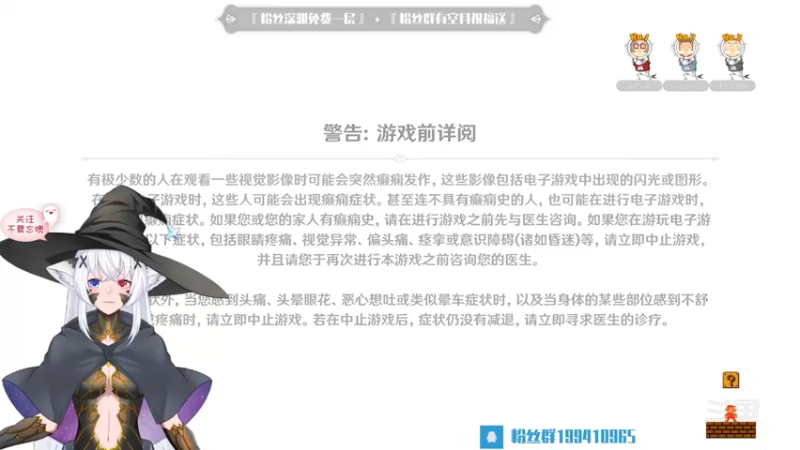 【2022-10-04 13点场】卡佬GTX1080tiPrime：『补星神猫』什么都肝进来瞧瞧