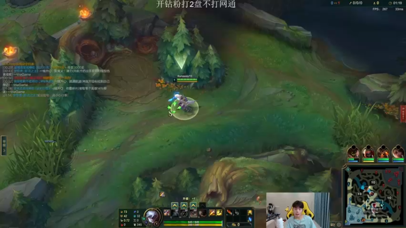 【2022-10-04 22点场】KZH盲僧：银河系第一盲僧！大师教学