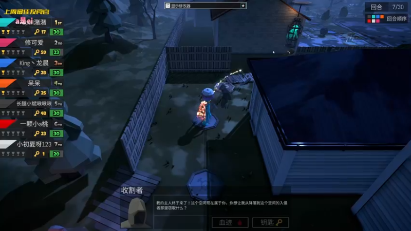 【2022-10-04 21点场】一颗小a桃：【小奶团】桃灵儿变强的第131天