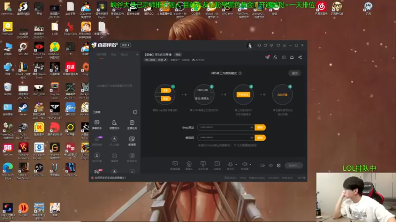 【2022-10-05 09点场】普朗东丷：【直播】版本答案  玩就上分