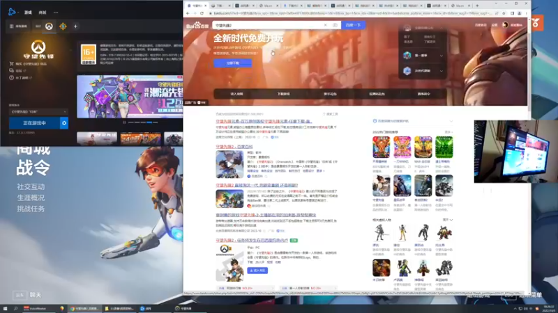 【2022-10-05 18点场】MrBB大波：《神仙画质 整活大师》
