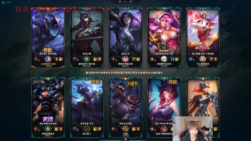 【2022-10-05 05点场】祈风1v9：国服第一VN！一个打八百多个！