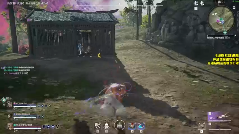 【2022-10-04 16点场】三酒OuO：第四十一日：天气变凉记得加衣