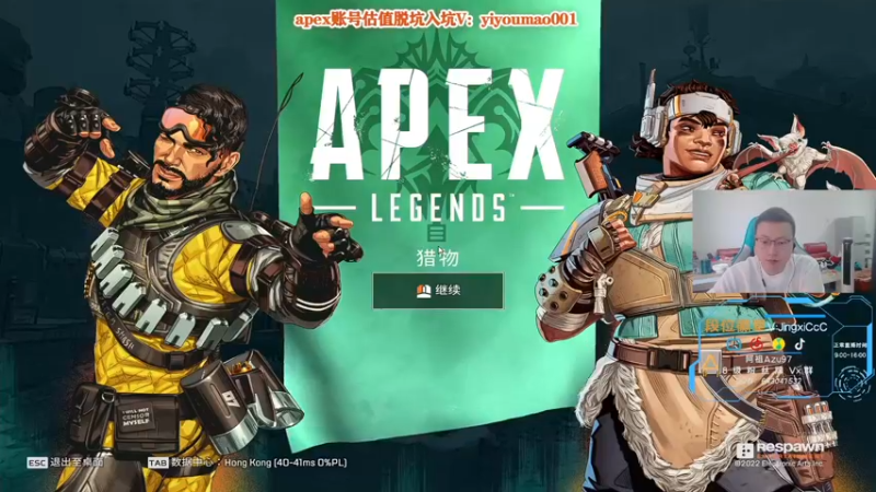 【2022-10-05 08点场】阿祖AZu2tap：大伙国庆快乐！！！