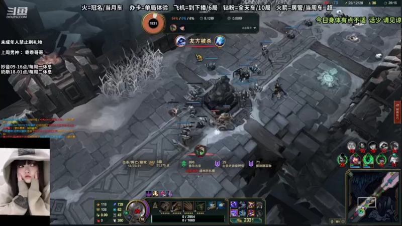 【2022-10-02 21点场】妙音or奶斯：奶斯：黑色玫瑰 办卡上车
